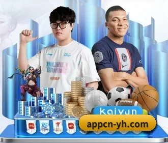 银河娱乐 APP
